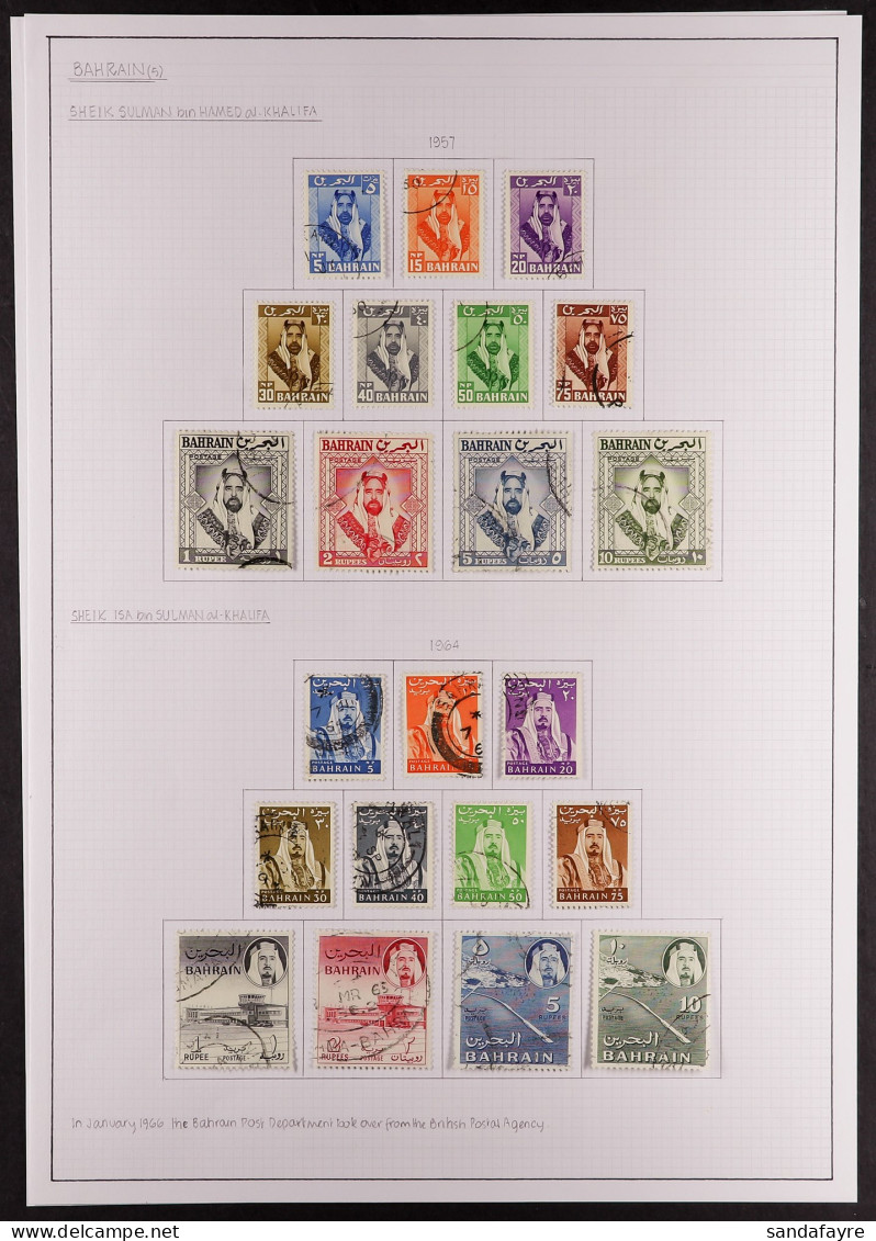 1960-66 USED COLLECTION A Complete Run From The 1960 Pictorial Set To The 1966 Definitive Set, SG 117/150, Plus Two Loca - Bahrein (...-1965)