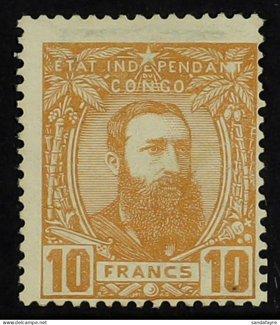 CONGO 1887-94 10f Dull Orange, COB 13 (SG 14), Fine Mint, Cat â‚¬720. - Otros & Sin Clasificación