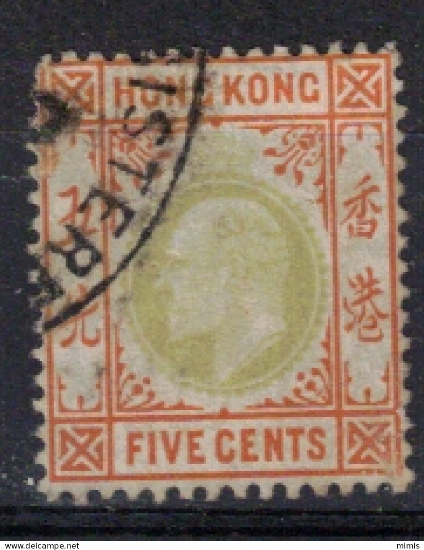 HONG KONG         N° 65     Oblitéré - Usados