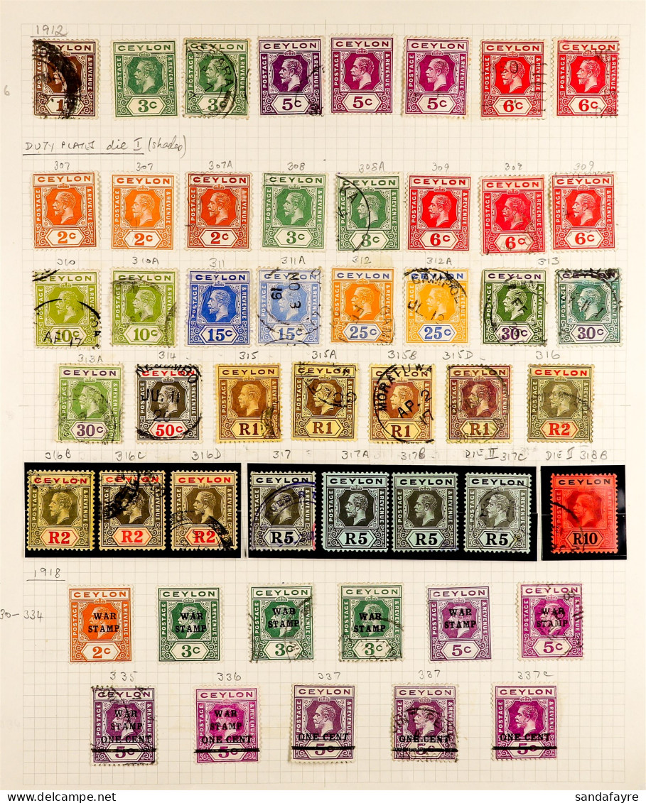 1912 - 1935 SEMI-SPECIALISED COLLECTION Mint & Used On 4 Album Pages, Note 1912-25 Set With Additional Shades & Dies To  - Ceylon (...-1947)