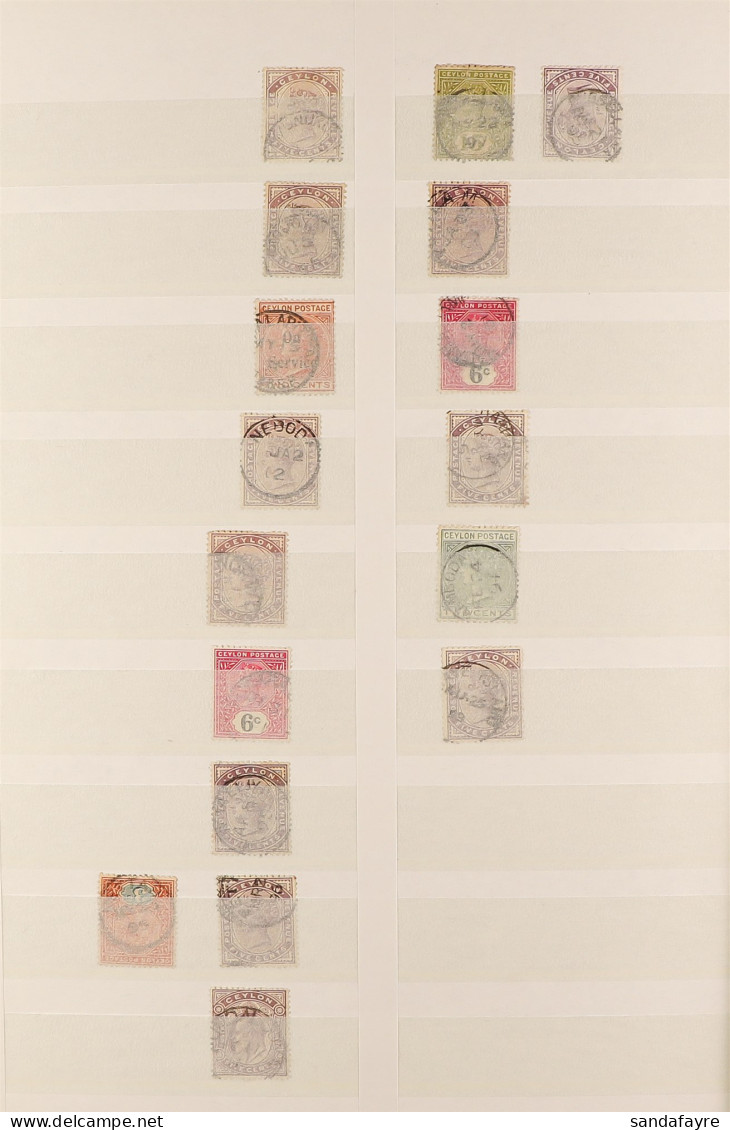 CANCELLATIONS ACCUMULATION. A Large Range Of QV/QEII Stamps Selected For Postmarks (approx 900 Stamps). - Ceylan (...-1947)