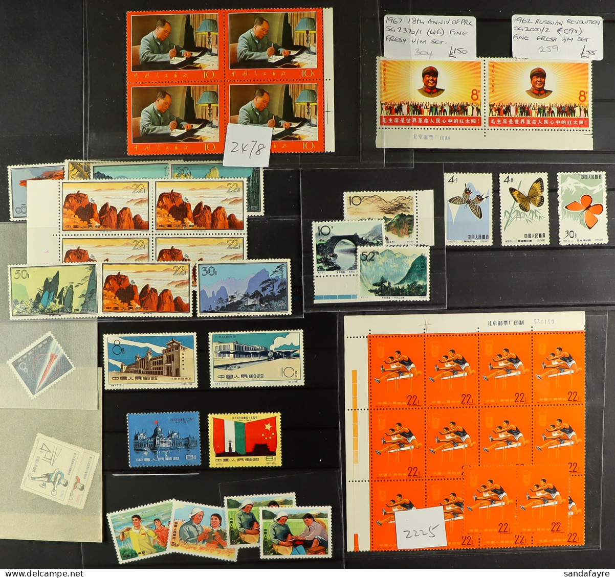 1959-68 NEVER HINGED MINT RANGE ON CARDS Incl. 1960 Hungarian And Railway Station Sets, 1963 Hwangshan Landscapes Range  - Autres & Non Classés