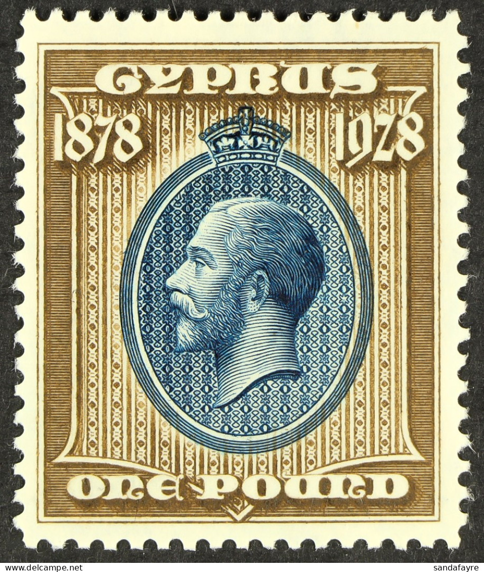 1928 Â£1 Blue And Brown, SG 132, Fine Mint. Cat Â£225 - Otros & Sin Clasificación