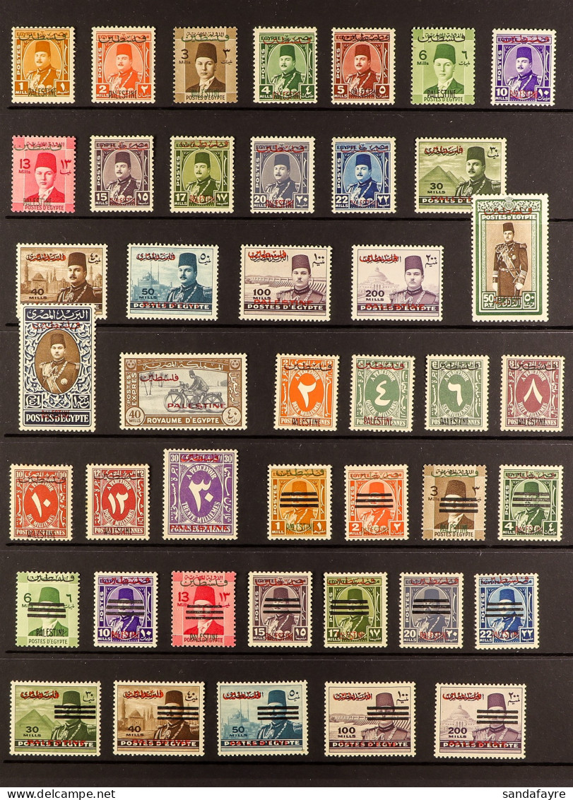 OCCUPATION OF PALESTINE (GAZA) 1948 - 1966 COLLECTION Of Never Hinged Mint Chiefly Complete Sets Including Varieties Suc - Andere & Zonder Classificatie