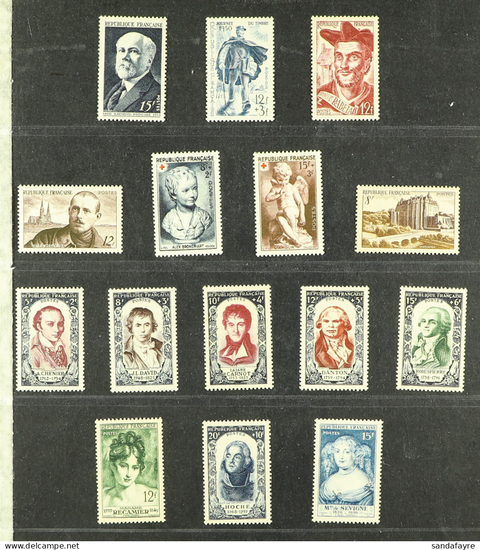 1945 - 1959 NEVER HINGED MINT COLLECTION On Hagner Pages, Complete For The Period. Yvert â‚¬2900+ (600+ Stamps) - Andere & Zonder Classificatie