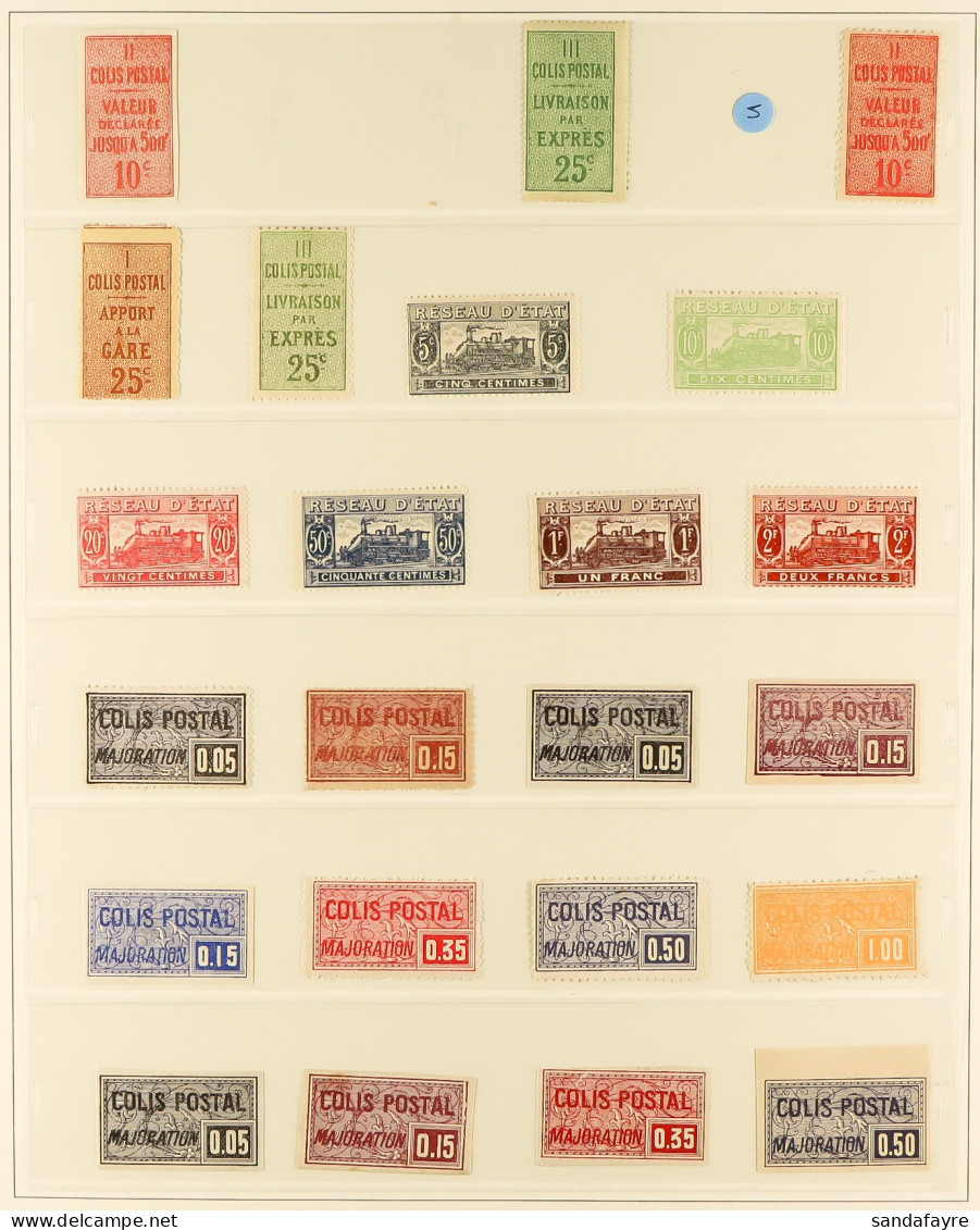 COLIS POSTAL RAILWAY STAMPS POWERFUL 1892 - 1945 COLLECTION Of Mint (appears Chiefly Never Hinged After 1939) Stamps On  - Andere & Zonder Classificatie