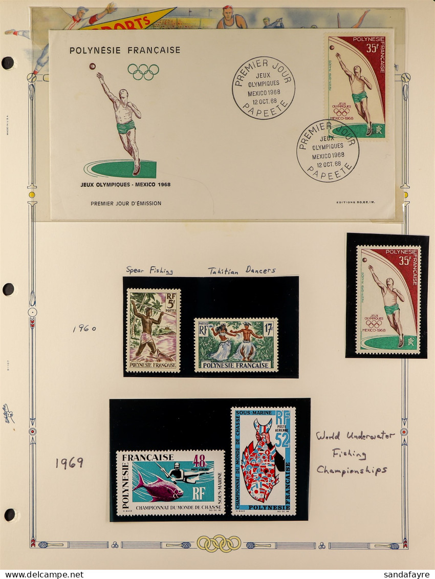 FRENCHÂ POLYNESIA 1960 - 1998 Collection Of Never Hinged Mint Stamps And Other Items Featuring SPORTS, Yvert â‚¬850+ (60 - Other & Unclassified