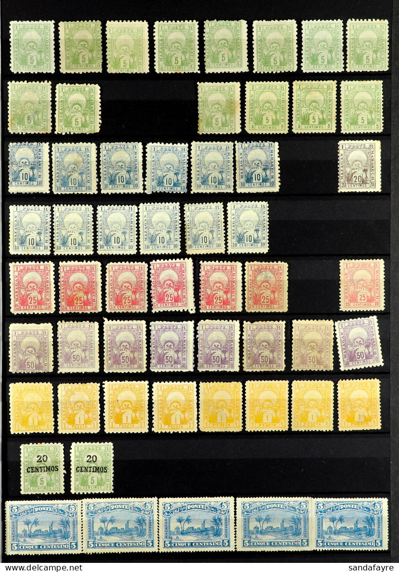 MOROCCO LOCAL POSTS - Mazagan To Marrakesh 1891-1899 Mint Accumulation, Some Duplication. Chiefly Fine (100+ Stamps) - Other & Unclassified