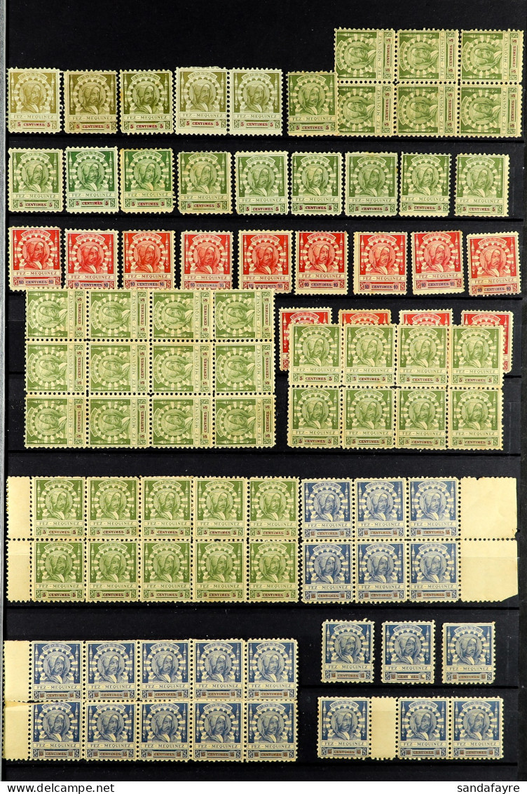 MOROCCO LOCAL POSTS - Fez To Meknes 1897 Accumulation Of Mint / Never Hinged Mint Incl Blocks, Duplication (150+ Stamps) - Other & Unclassified
