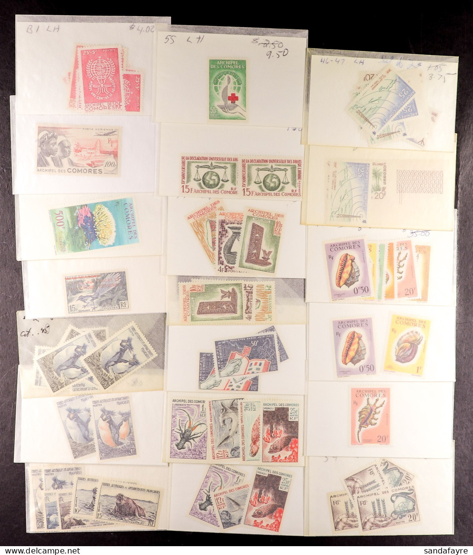 1955 - 1980's MINT / NEVER HINGED MINT With Some Light Duplication, Sorted Into Into Glassine Packets, Note (all Never H - Autres & Non Classés