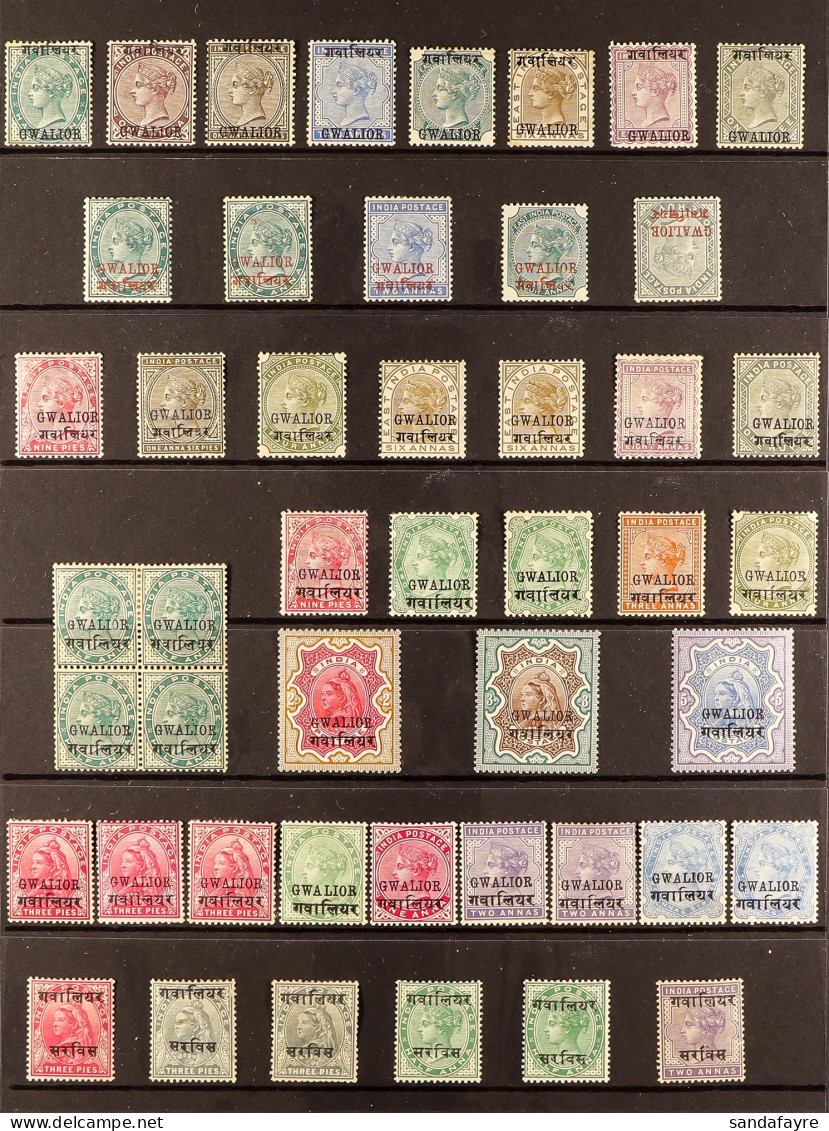 GWALIOR 1885 - 1911 MINT COLLECTION Incl.Â 1885 Overprints Spaced 15mm - 16mm Set (SG 4/11) 4a & 6a No Gum, Narrow Space - Sonstige & Ohne Zuordnung