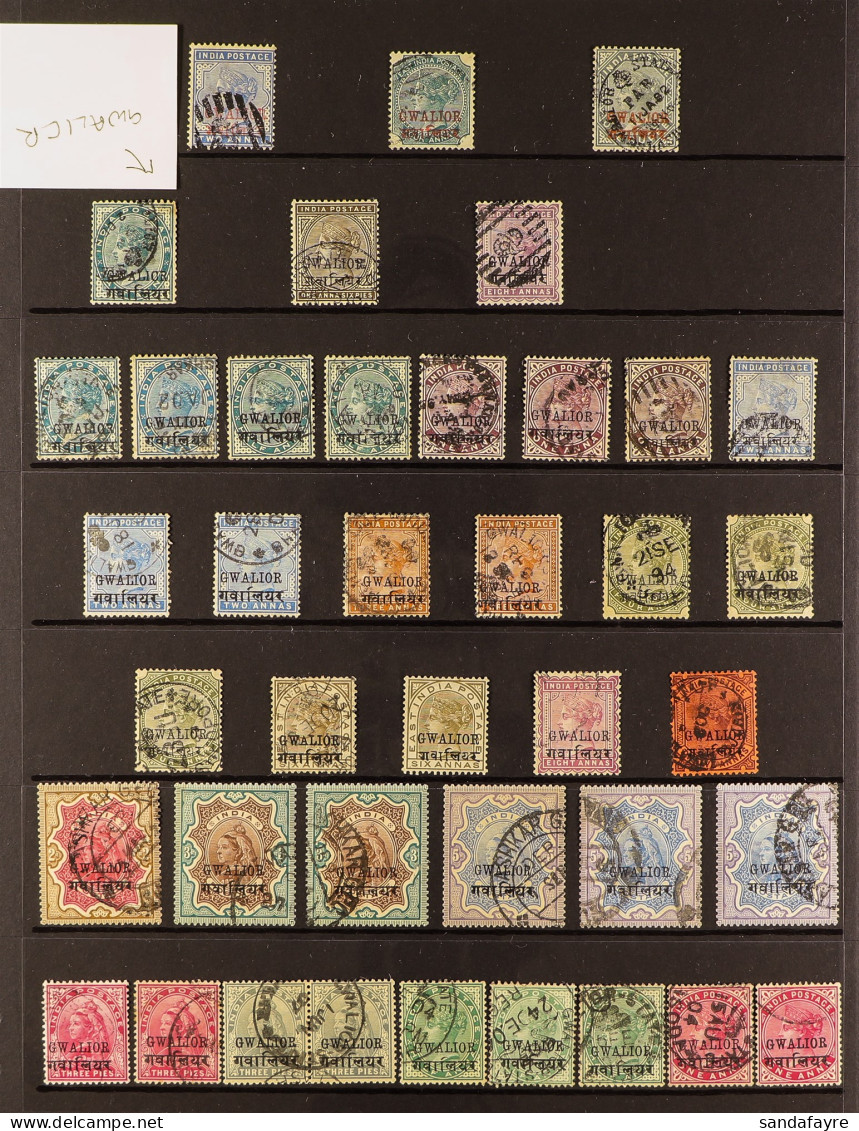 GWALIOR 1885 - 1945 Used Ranges On Hagner Pages, Includes Varieties Such As 1885 Â½a Green 'Gwalicr', 1903-11 1aÂ with ' - Otros & Sin Clasificación