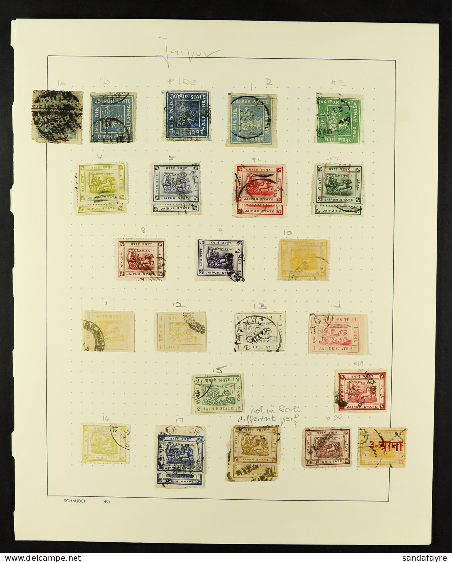 JAIPUR 1904 - 1948 COLLECTION Of Used Stamps On Pages (60+ Stamps) - Andere & Zonder Classificatie