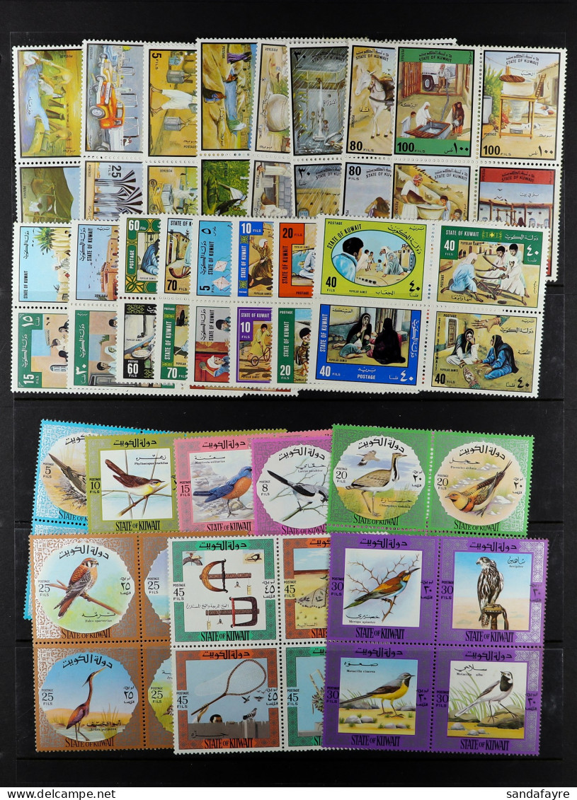1963 - 1985 COLLECTION Of Never Hinged Mint Complete Sets And A Miniature Sheet, Beautiful, Stc Â£1800+ (750+ Stamps, 1  - Kuwait