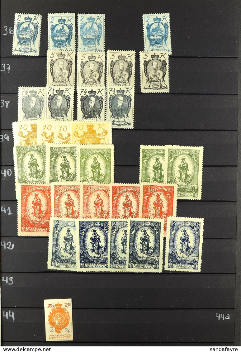 1912-1987 MINT / NEVER HINGED MINT & USED  ACCUMULATION With Some Duplication In Two Large Stockbooks, NHM From The Mid- - Autres & Non Classés