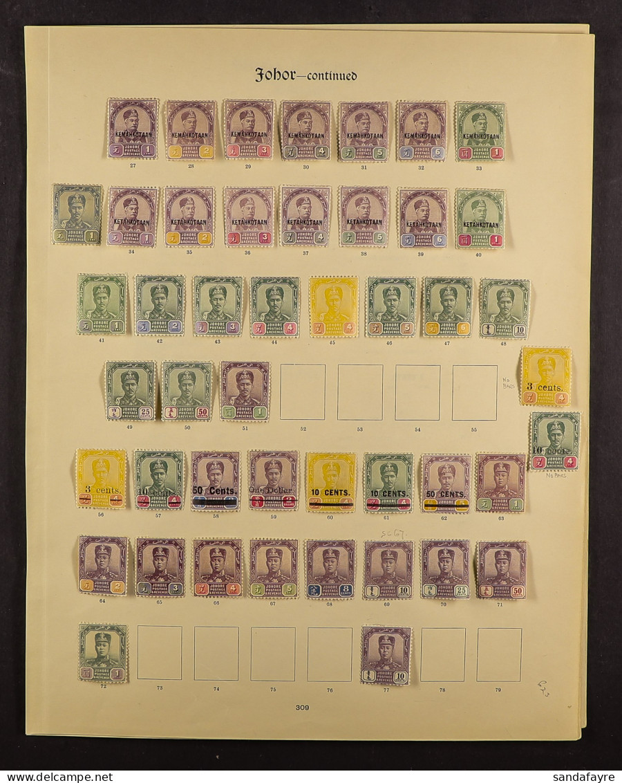 JOHORE 1884 - 1941 MINT COLLECTION On Old SG 'Imperial' Album Pages, Stc Â£2100+ (100+ Stamps) - Autres & Non Classés