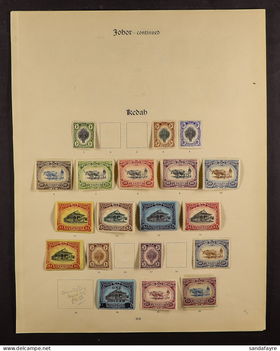 KEDAH 1912 - 1922 MINT COLLECTION On Old SG 'Imperial' Album Pages, Stc Â£800+ (47 Stamps) - Andere & Zonder Classificatie