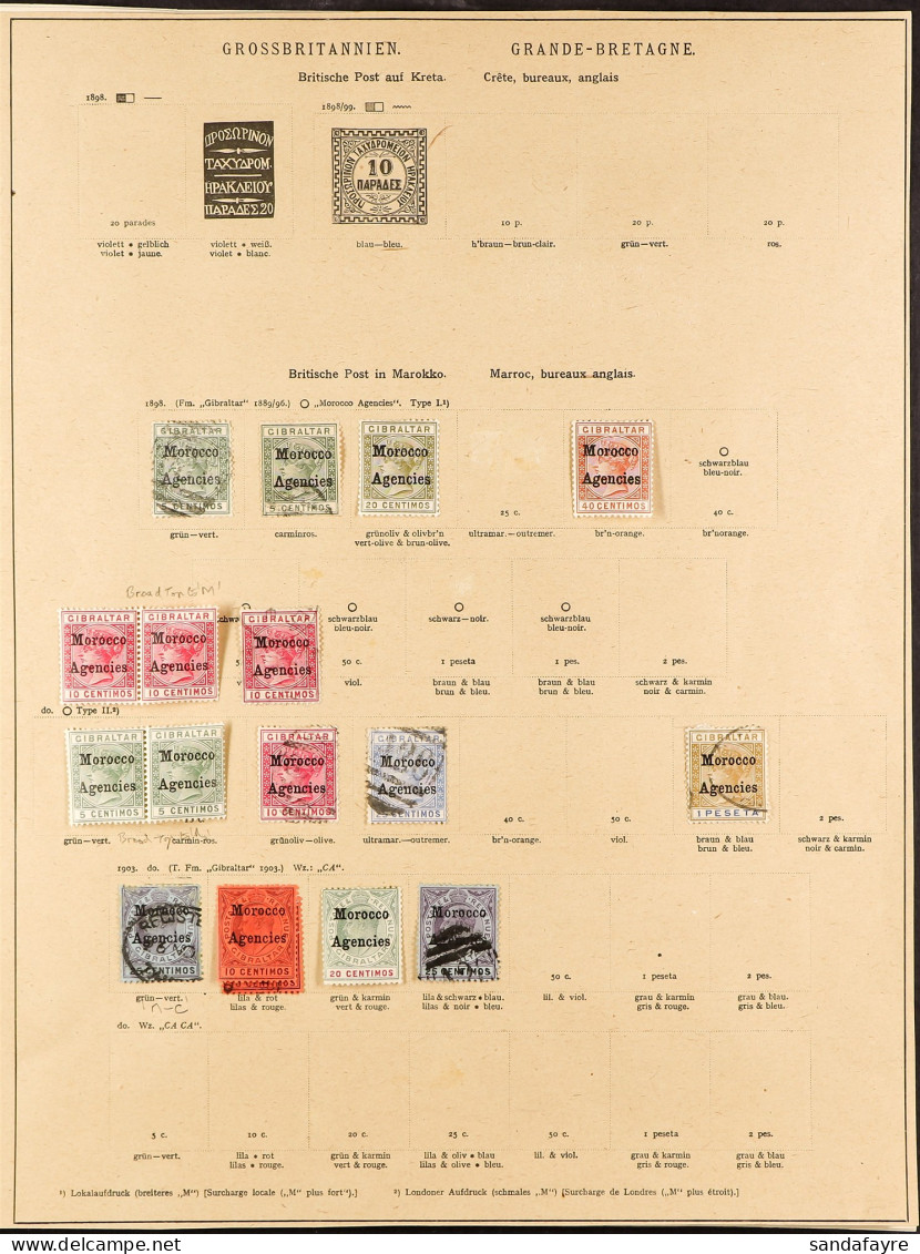 1898 - 1932 COLLECTION Of Mint & Used On Old Album Pages, Note Varieties Such As 1898-00 5c Inverted 'V' For 'A', 1899 5 - Andere & Zonder Classificatie