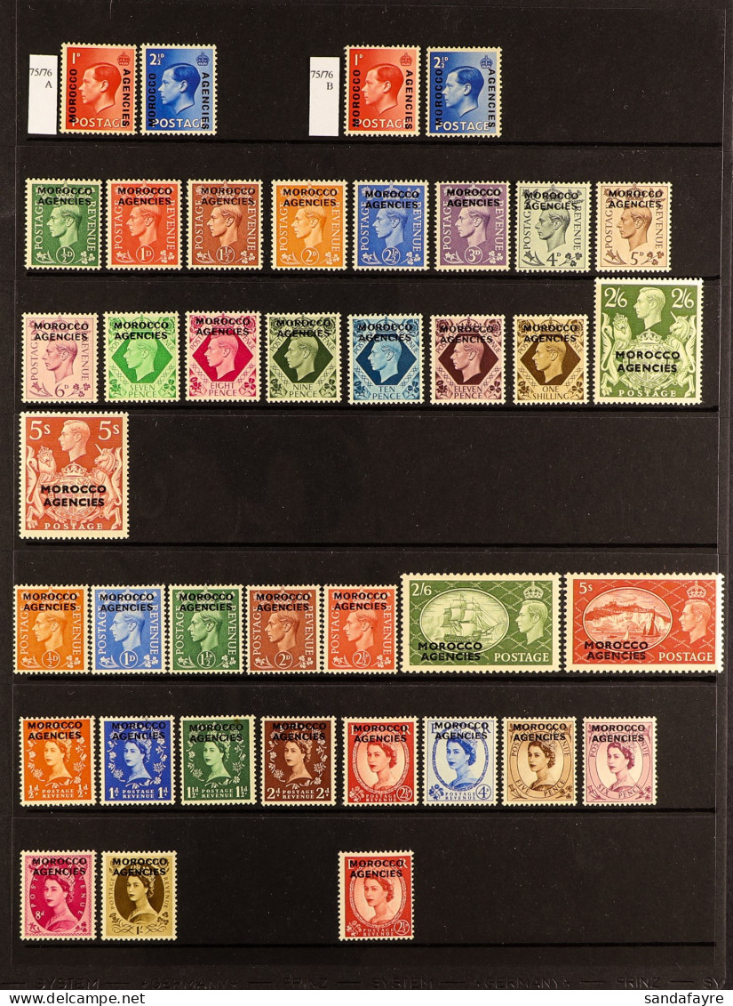 1936-57 MINT COLLECTION Incl. British 1949 & 1951 Sets, Spanish 1937-52 Set NHM, 1948 Wedding Set (Â£1 Is NHM), French,  - Other & Unclassified