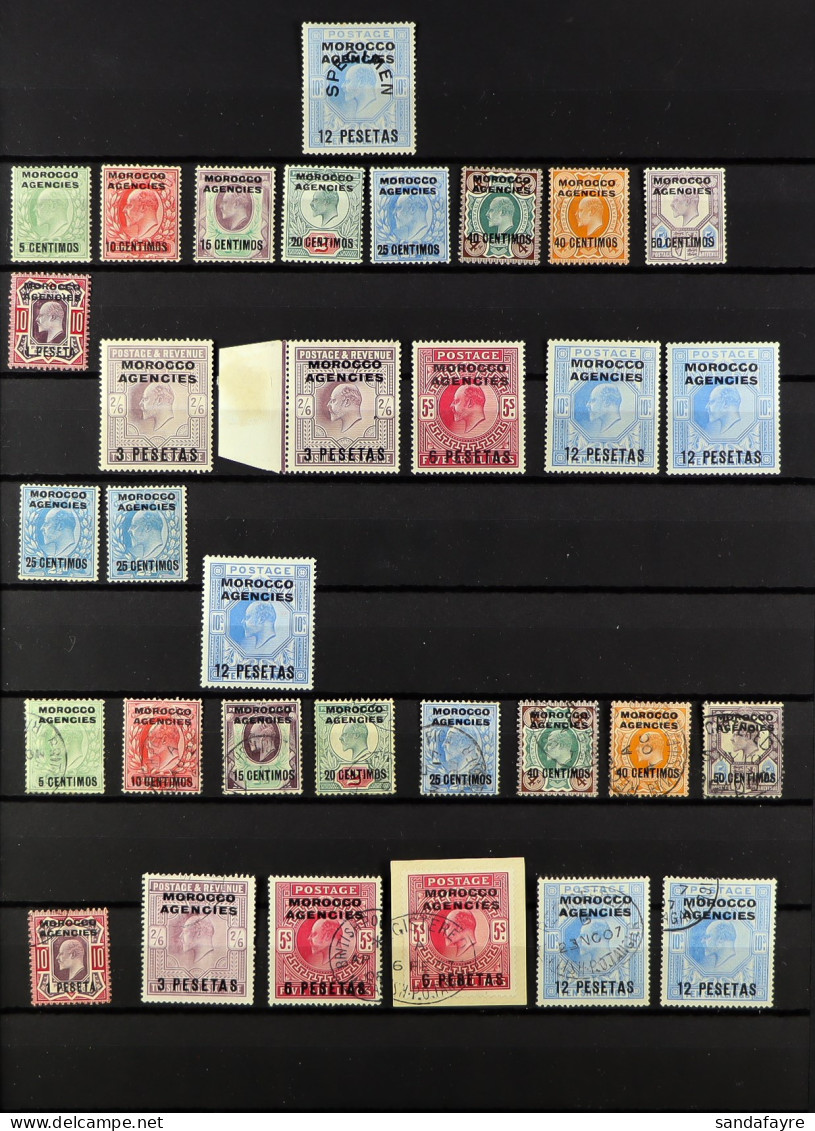 SPANISH CURRENCY 1907 - 1956 ADVANCED COLLECTION Incl. 1907-12 12p On 10s 'SPECIMEN', The Set Mint With Shades Mint, Use - Other & Unclassified