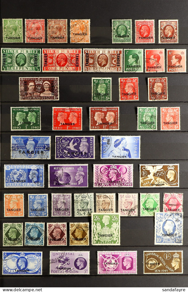 TANGIER 1927 - 1957 USED COLLECTION Near- Complete From 1927 Block Cypher Set To The 1957 Overprinted Set, Just 4 Empty  - Other & Unclassified