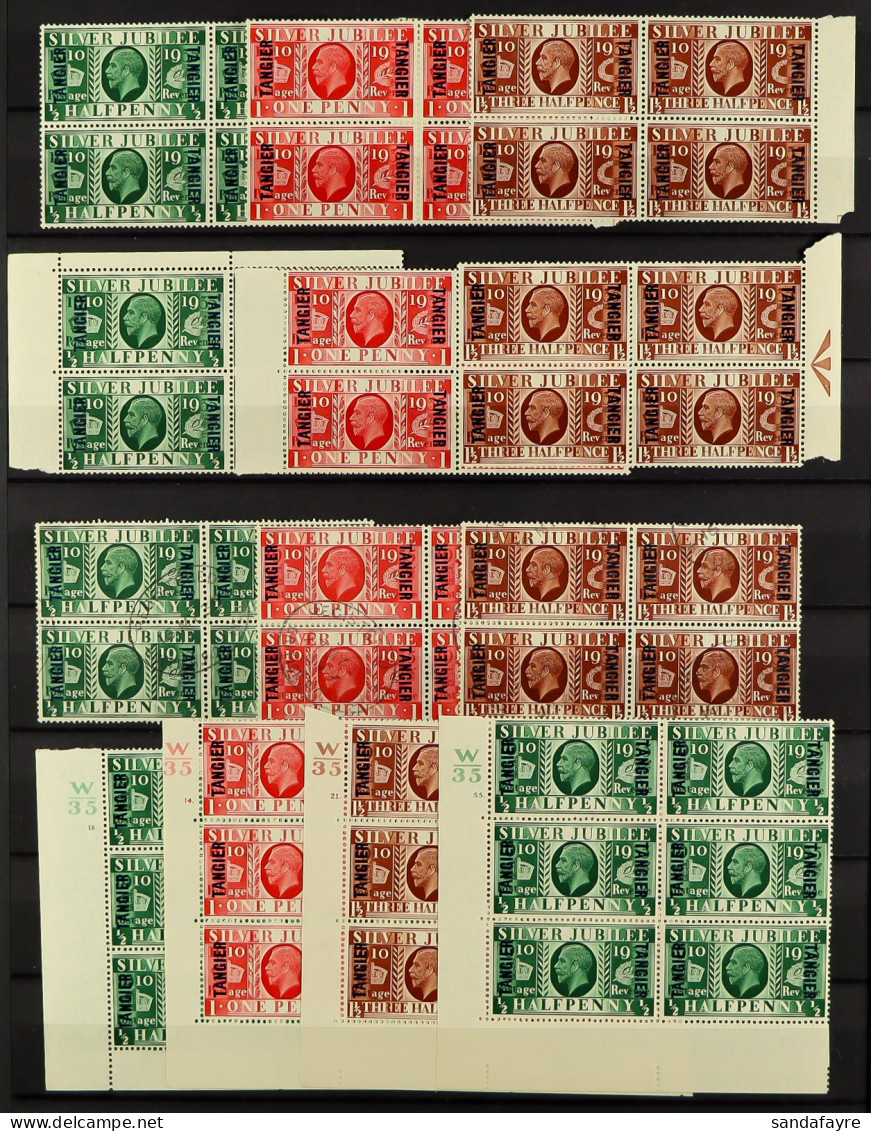 TANGIER 1927 - 1957 COLLECTION With Mint (much Nhm) And Used In A Stockbook, Incl. 1935 Jubilee Sets In Blocks Of Four ( - Sonstige & Ohne Zuordnung