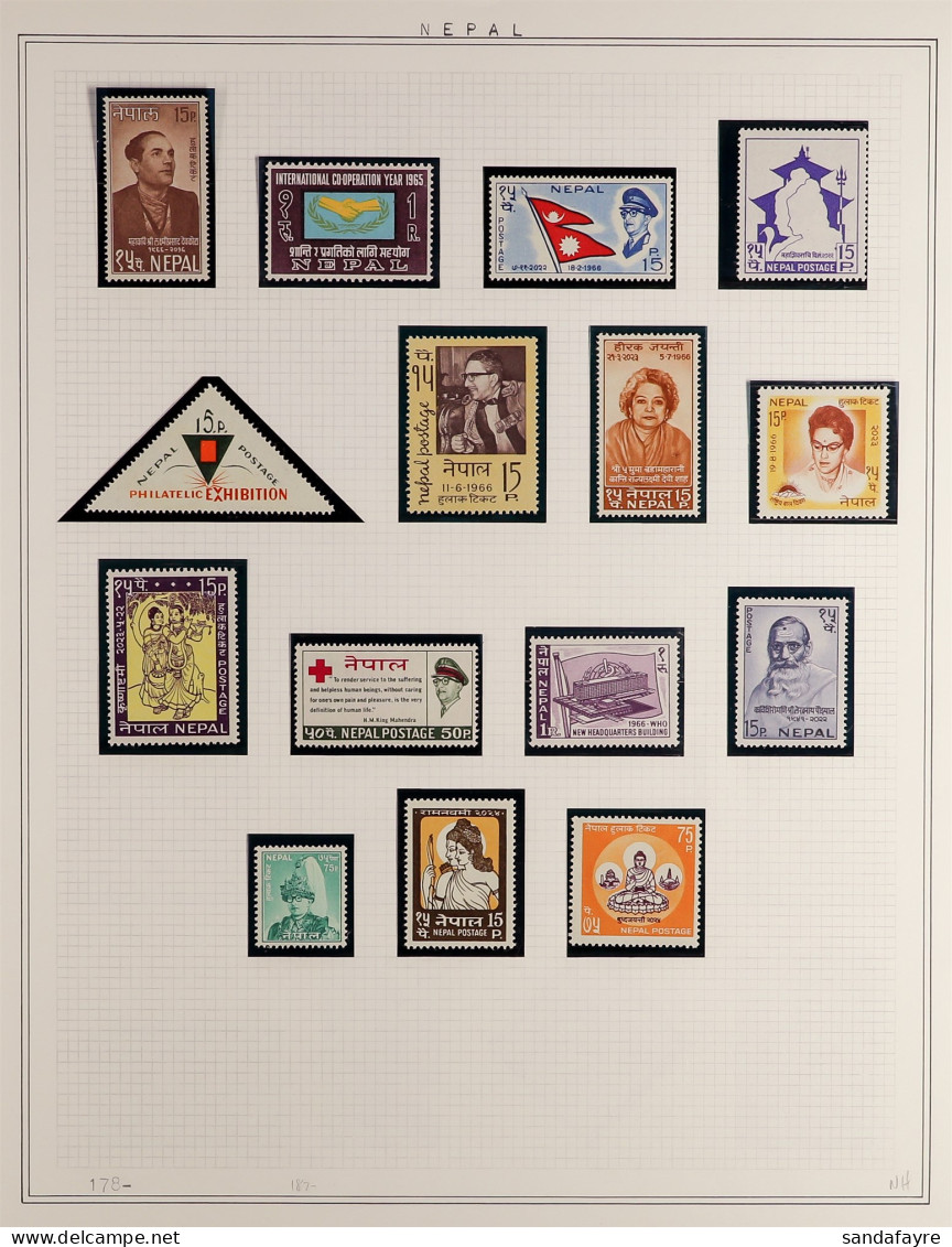 1954 - 1967 NEVER HINGED MINT COLLECTION. A Complete Run, Missing Only The 1960 6p Children's Day Stamp, SG 73/213. Cat  - Népal