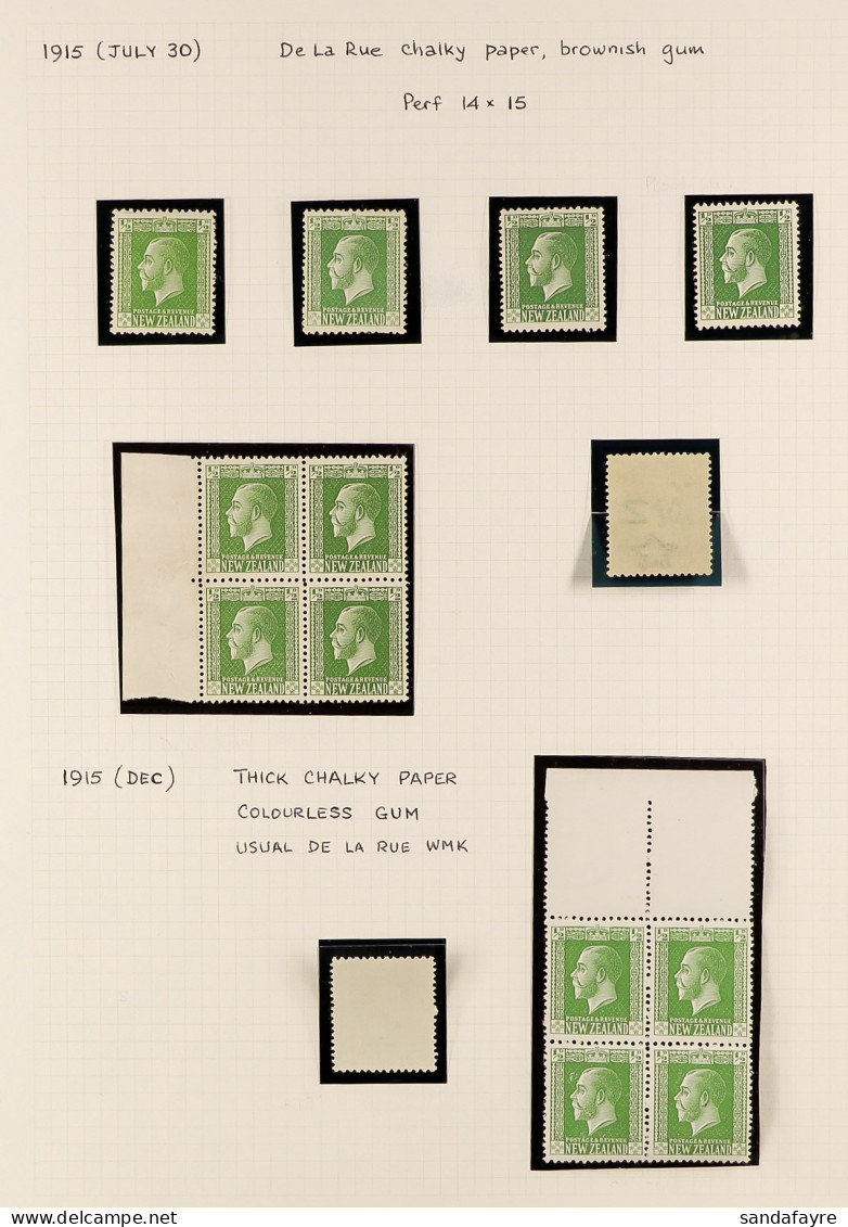 1915 - 1929 SURFACE PRINTED DEFINITIVES SPECIALISED COLLECTION Of Chiefly Very Fine Mint / Never Hinged Mint & Used Stam - Andere & Zonder Classificatie