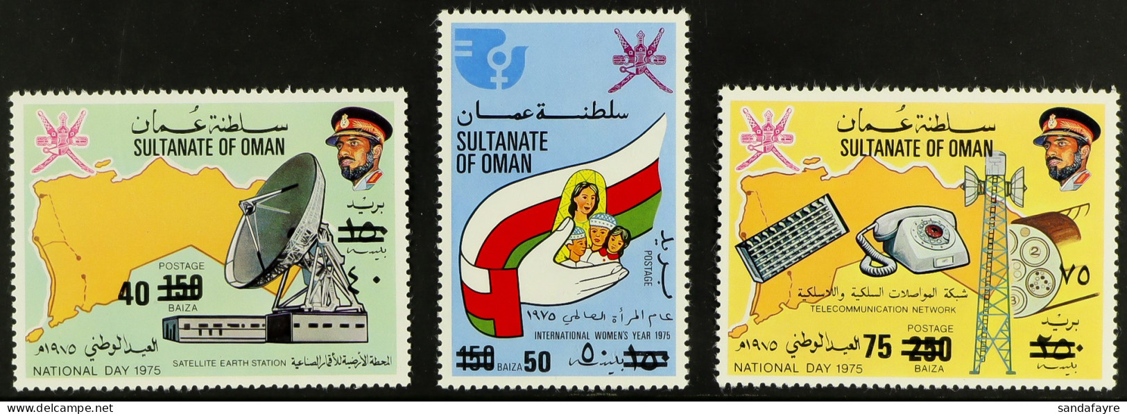 1978 (30 July) Surcharges Complete Set, SG 212/214, Never Hinged Mint. Cat Â£3250 (3 Stamps) - Omán