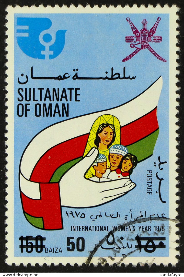 1978 50b On 150b Womens Year, SG 213, Fine Used, Cat Â£450. - Oman