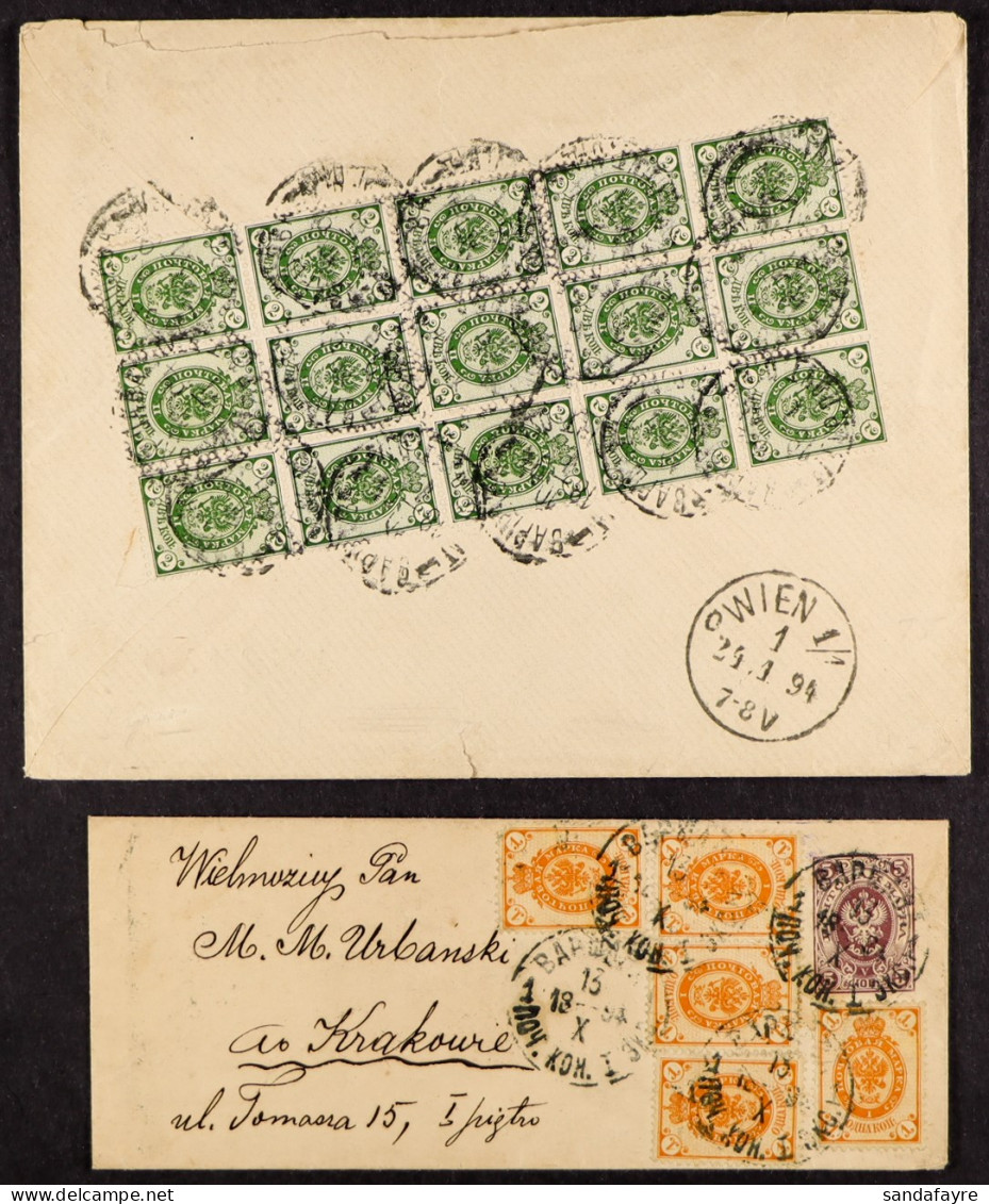 1894 TWO COVERS. 1894 (18 Jan) Env From Warsaw To Vienna Bearing A Spectacular Block 15 X 2k Greens; 1894 (18 Oct) 5k St - Other & Unclassified