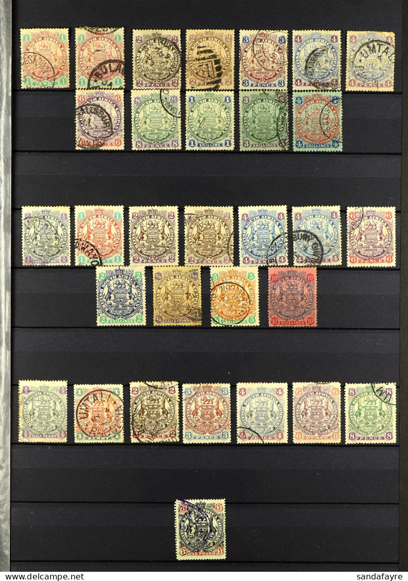 1896-97 USED COLLECTION Incl. 1896-97 Die I & II Set With All Listed Shades (10s. Manuscript Cancelled), SG 29/50, 1897  - Sonstige & Ohne Zuordnung