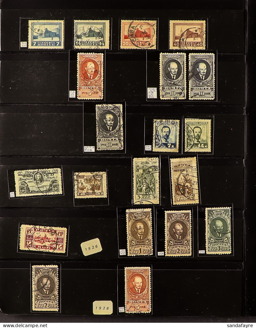 1923 - 1939 COLLECTION Of Used Stamps Includes 1923 Exhibition Imperf Set; 1924-25 And 1925-27 Definitives With Most Val - Autres & Non Classés