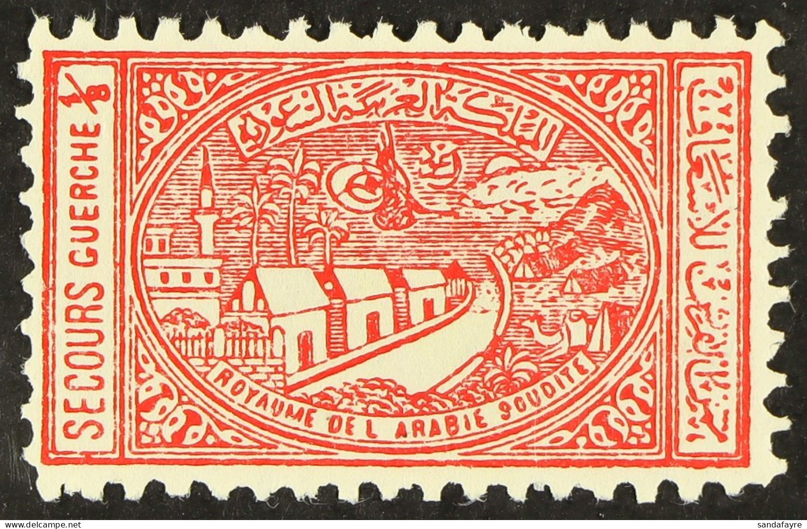 1937-42 1/8g Vermilion Perf 11, Charity Tax, SG 346ab, Never Hinged Mint. Cat Â£400. - Saudi-Arabien