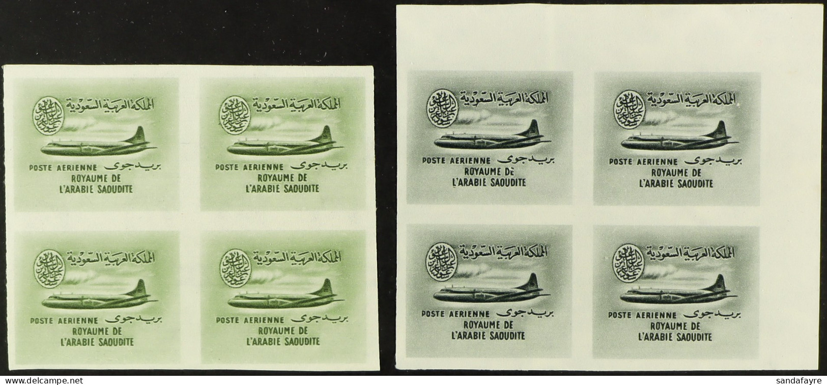 1961 6p And 8p Air Post Imperf Proofs Of The Central Vignettes, Each In Never Hinged Mint Block 4 (8 Proofs) - Saudi-Arabien