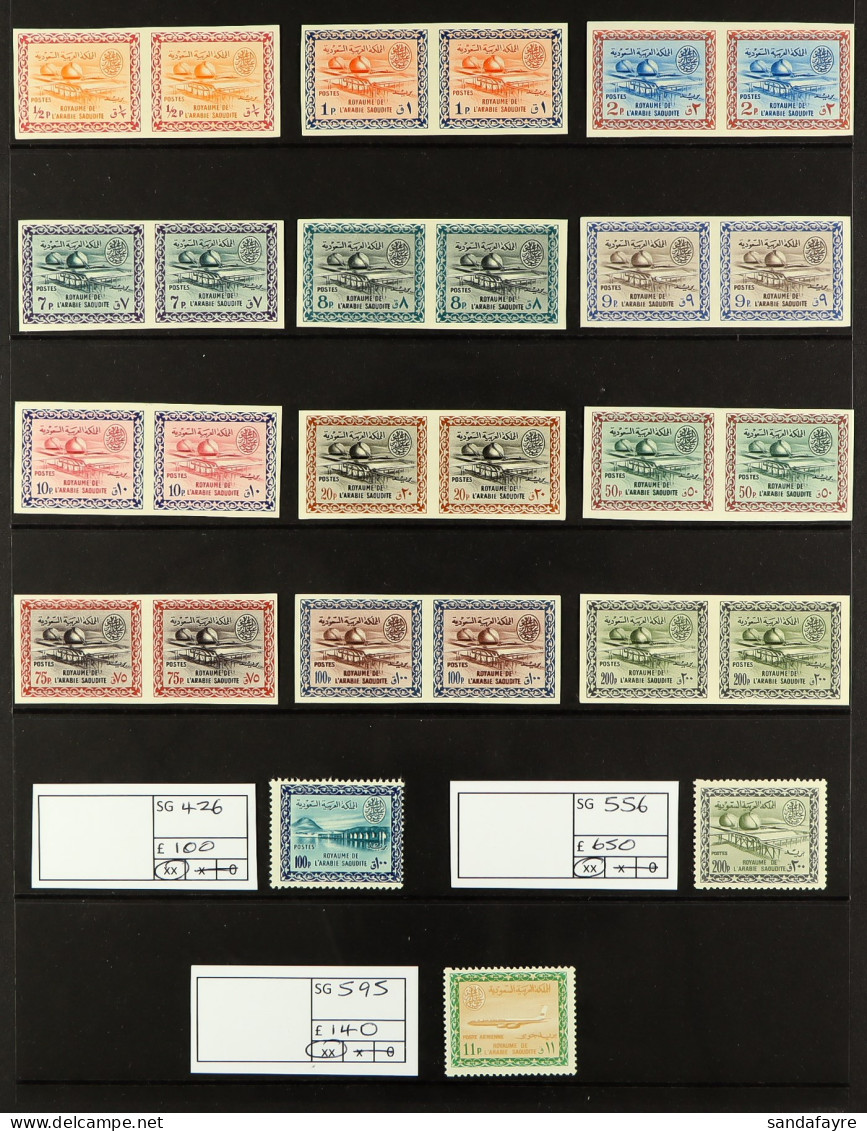 1962 - 1985 SPECIALISTS ASSORTMENT Of Never Hinged Mint Or Unused (as Issued) Items Includes Various 1962 To 1985 Sets I - Saudi Arabia