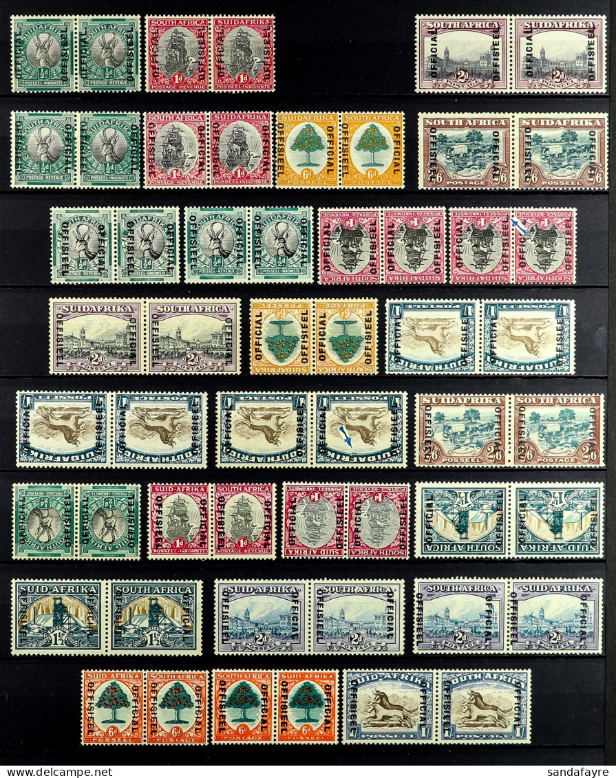 OFFICIALS 1926 - 1950 MINT / NEVER HINGED COLLECTION Includes 1926 (1 Dec) Â½d And 1d Overprinted Type (O1) Also 1928-30 - Non Classés