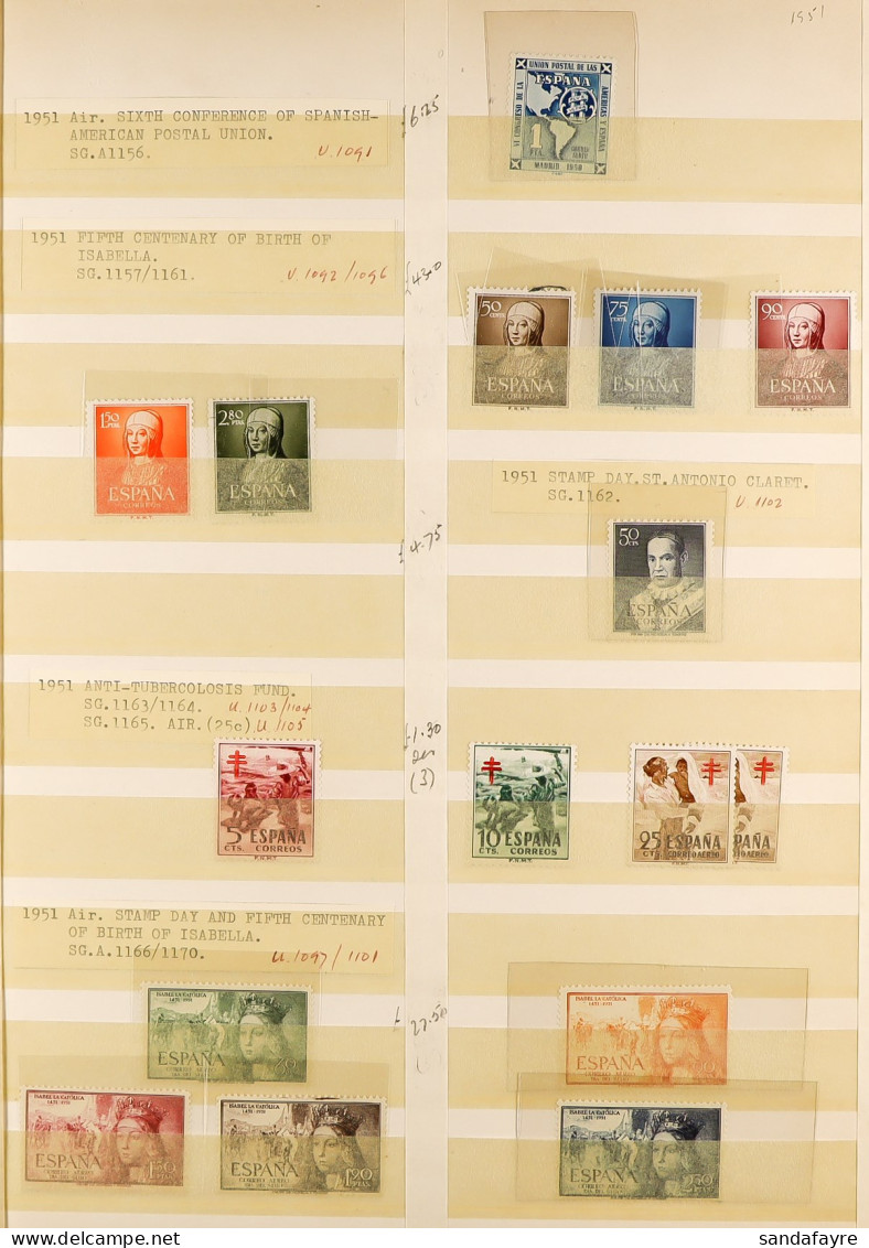 1951 - 1989 NEVER HINGED MINT COLLECTION In 5 Stockbooks With A Good Level Of Completion. (Approximately 2000 Stamps And - Otros & Sin Clasificación