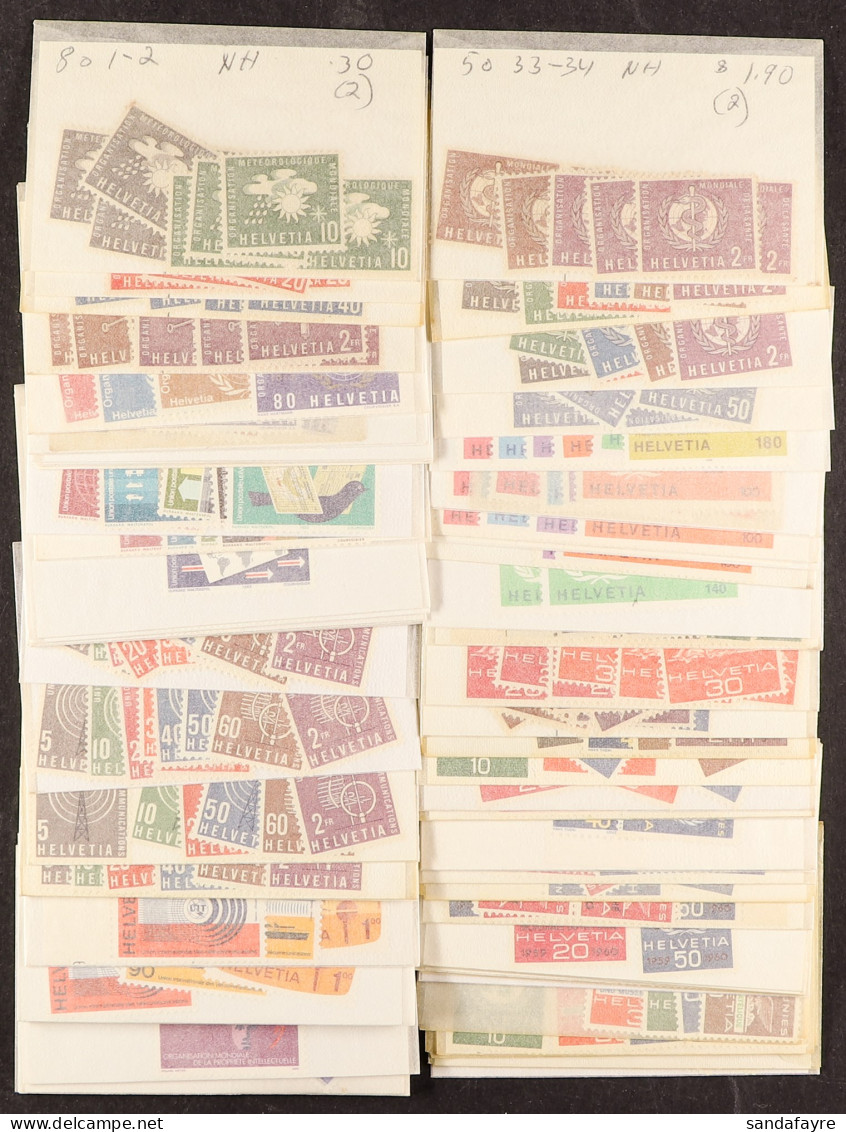 1862 - 1994 MINT / NEVER HINGED MINT With Light Duplication Sorted Into Glassine Packets, 1882-1904 Standing Helvetia 25 - Autres & Non Classés