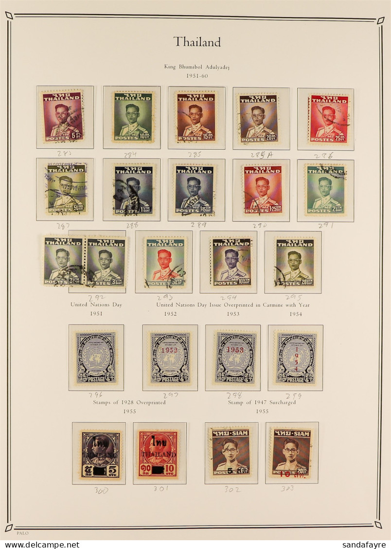 1947 - 1982 COLLECTION In A Palo Hingeless Album, Contains Mint / Mostly Never Hinged Mint & Used With A Good Level Of O - Thaïlande