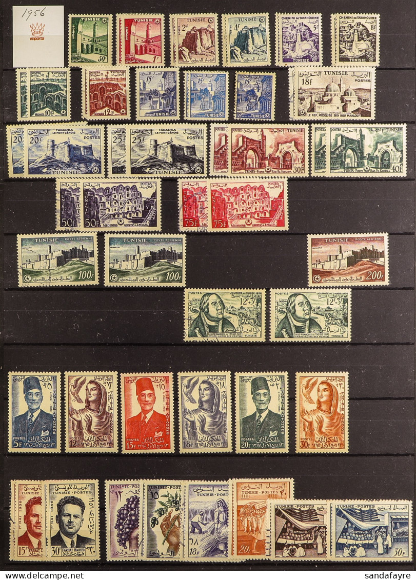 1957 - 1996 MINT & USED COLLECTION With Many Complete Sets, Sometimes Both Mint & Used, Miniature Sheets And Imperforate - Tunisie (1956-...)