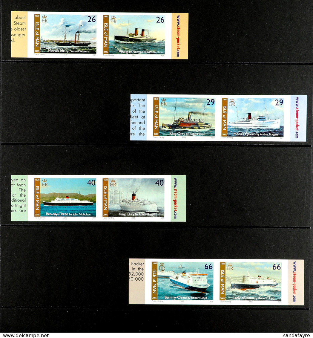 ISLE OF MAN 2000 - 2013 IMPERFORATE PROOFS Of Complete Sets And Miniature Sheets From The B.D.T. Printers Archives. Stat - Andere & Zonder Classificatie