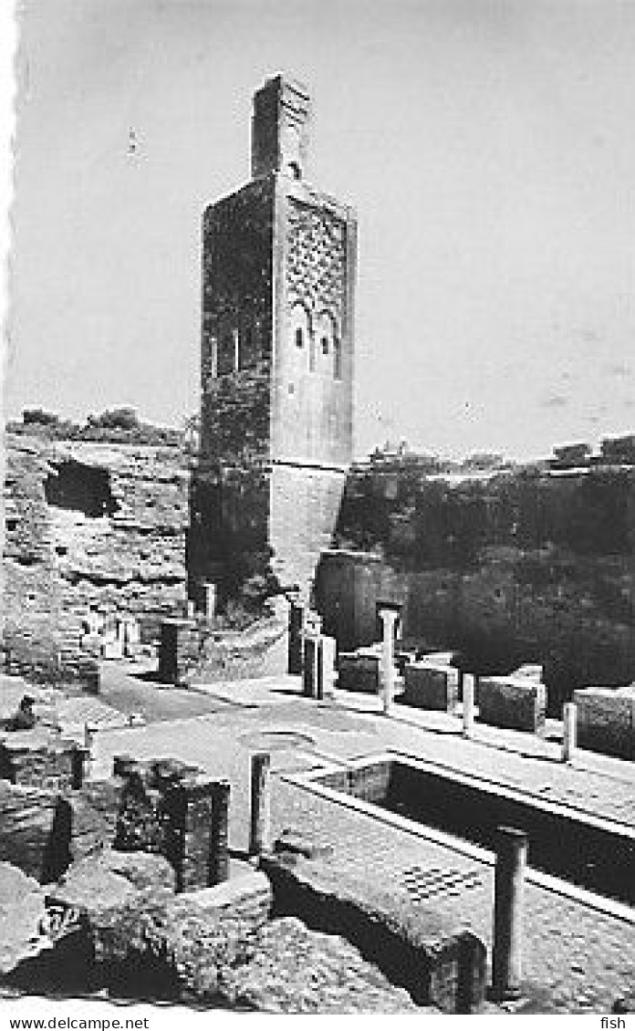 Marocco & Marcofilia, Rabat, Le Chellah, Intérieur Du Patio, Paris 1961 (216) - Islam