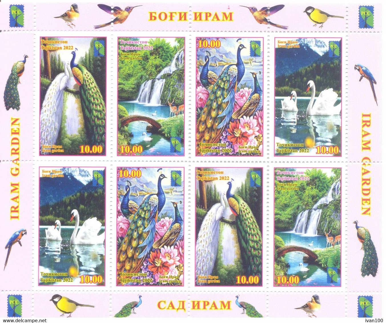 2022. Tajikistan, RCC, Iram Garden, Birds, Sheetlet Perforated, Mint/** - Tajikistan