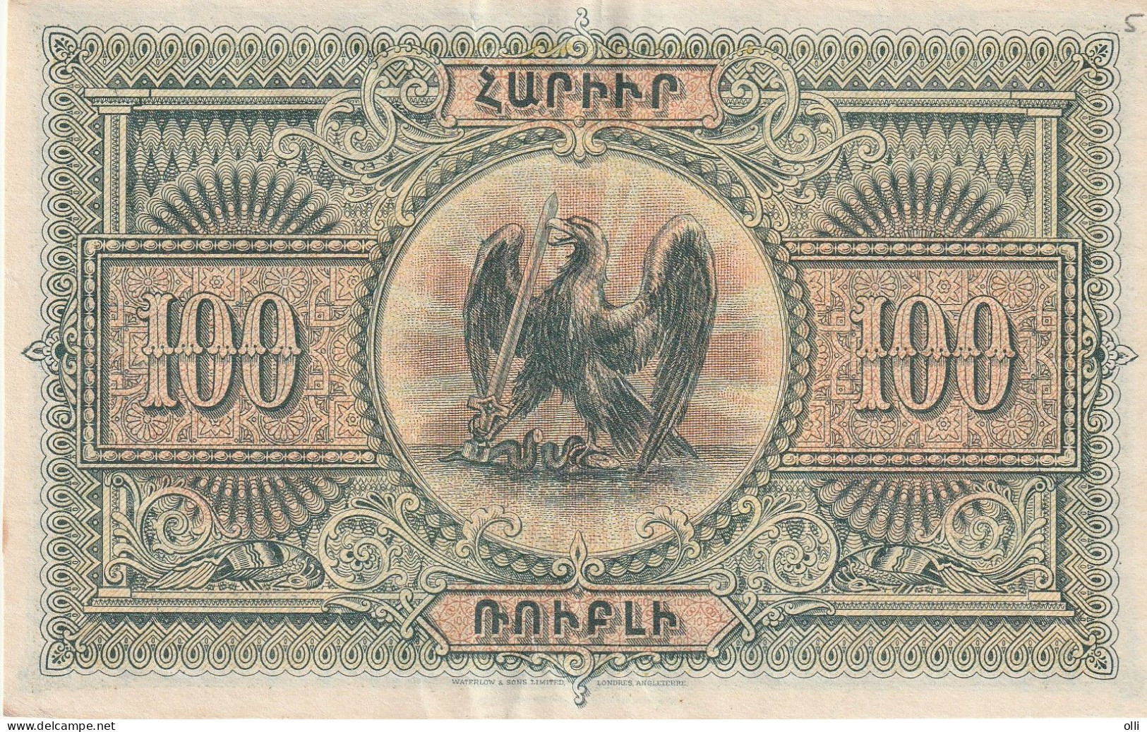 Armenia 50 Ruble 1919 P.-31  UNC - Arménie