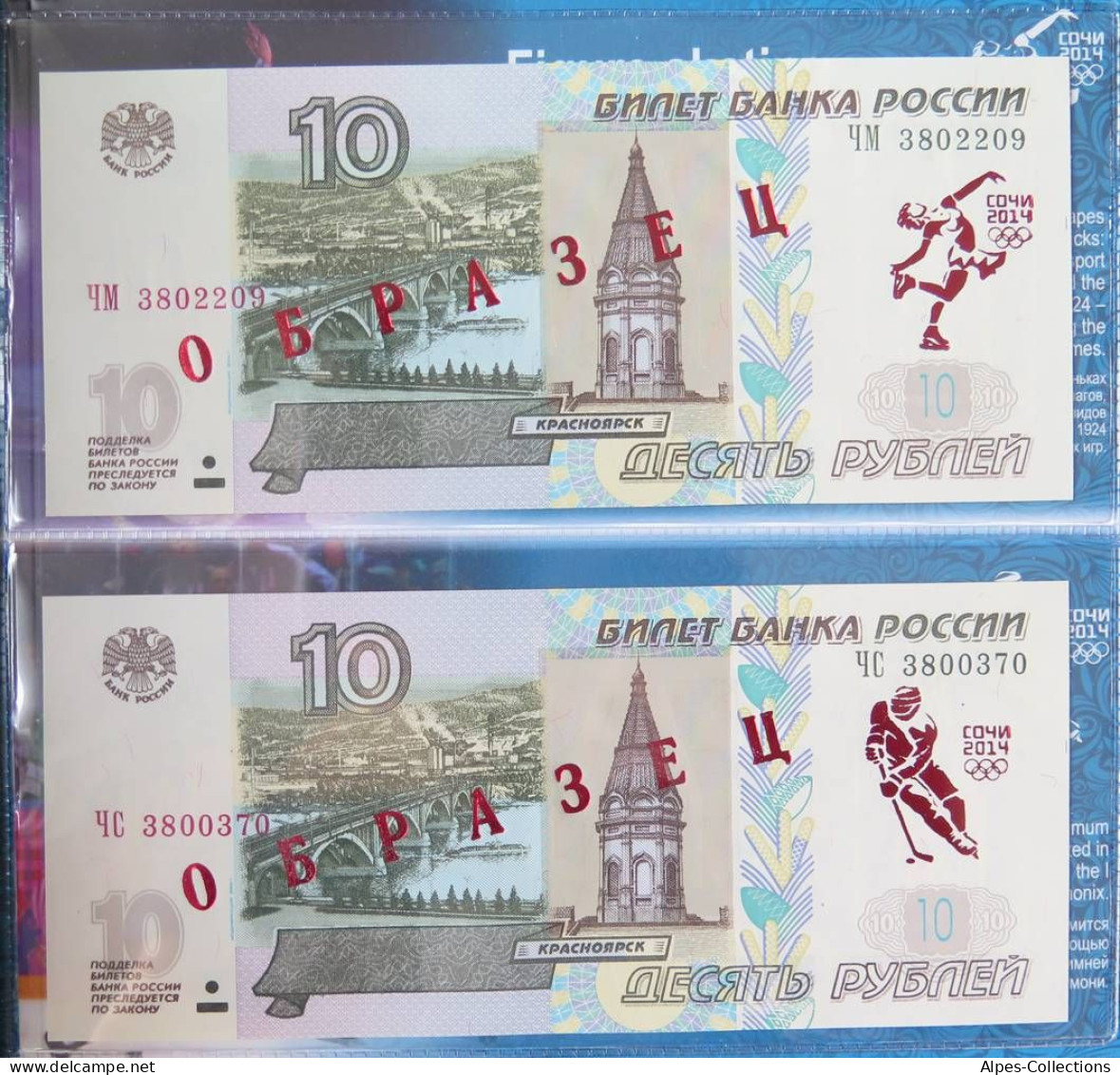 027 - Livret Collector De 16 Billets RUSSIE - SPECIMEN JO SOTCHI - NEUFS - Russie