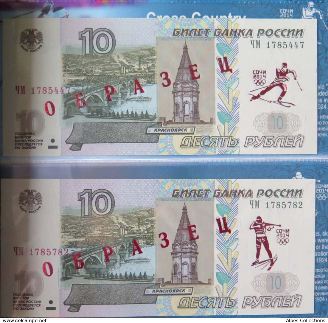 027 - Livret Collector De 16 Billets RUSSIE - SPECIMEN JO SOTCHI - NEUFS - Russie