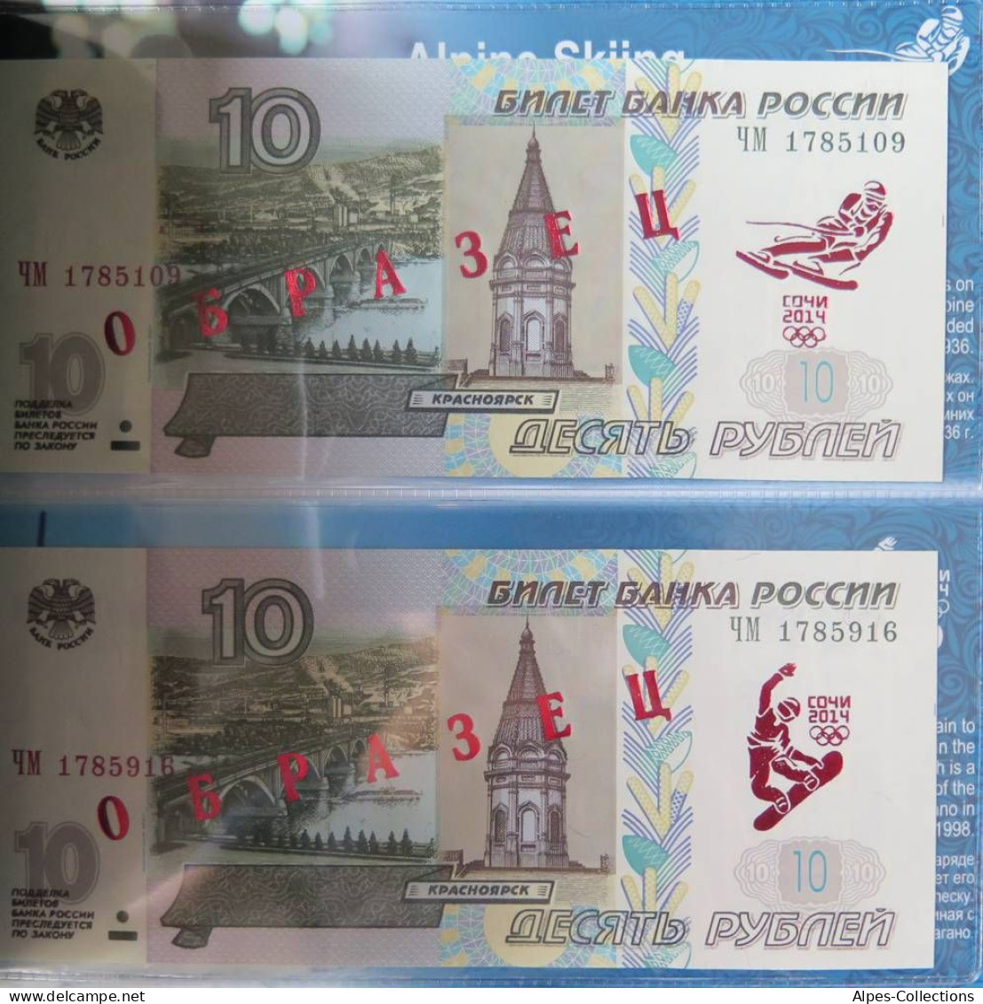 027 - Livret collector de 16 billets RUSSIE - SPECIMEN JO SOTCHI - NEUFS