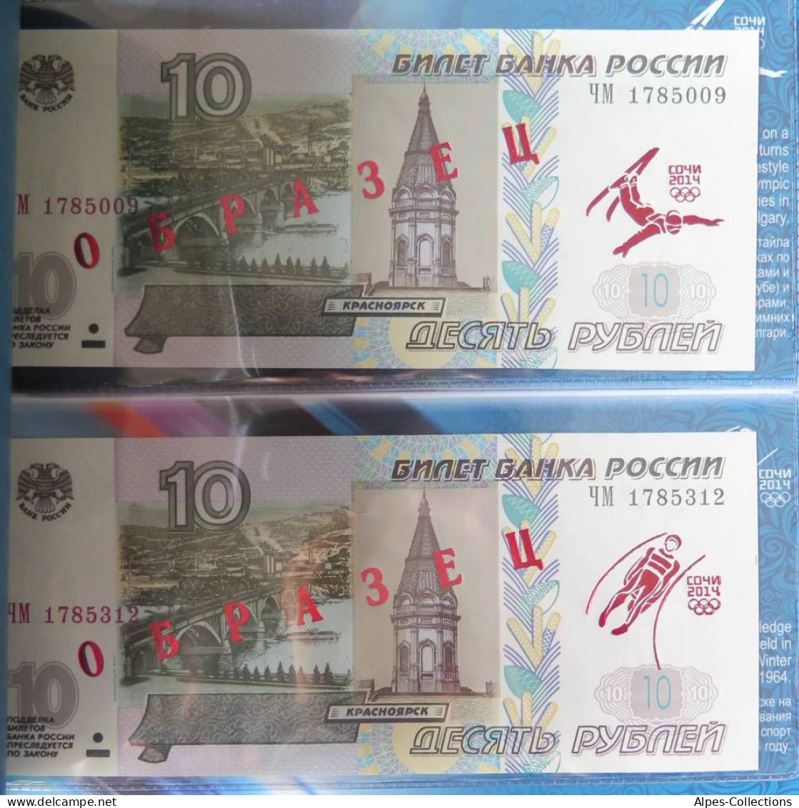 027 - Livret collector de 16 billets RUSSIE - SPECIMEN JO SOTCHI - NEUFS