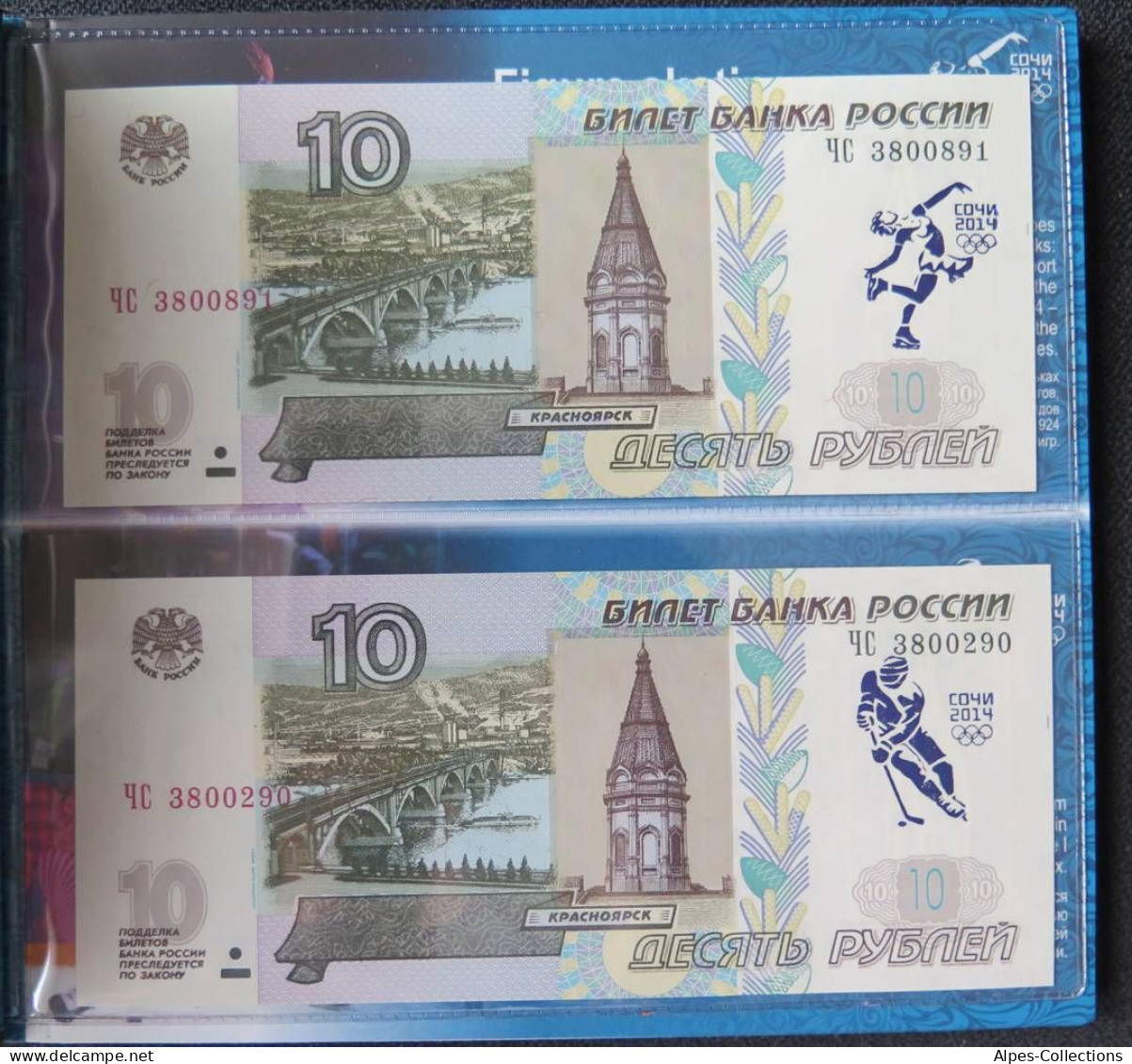 028 - Livret Collector De 16 Billets RUSSIE - JO SOTCHI - NEUFS - Bleu - Russie